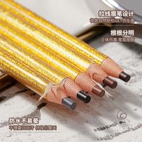 Sweat-proof Color Makeup And Beauty Wholesale Eyebrow Pencil main image 5