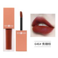 Fashion Velvet Fog Feeling Lip Glaze Set Box Lipstick sku image 3