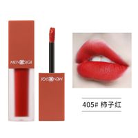 Fashion Velvet Fog Feeling Lip Glaze Set Box Lipstick sku image 5