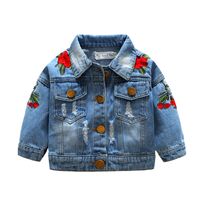 Children's Jacket Distressed Cardigan Denim Short Long Sleeve Lapel Clothing Baby Wholesale sku image 12