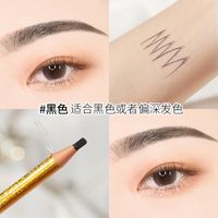 Sweat-proof Color Makeup And Beauty Wholesale Eyebrow Pencil sku image 2