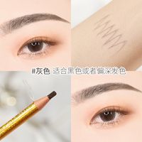 Sweat-proof Color Makeup And Beauty Wholesale Eyebrow Pencil sku image 1