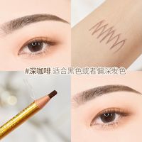 Sweat-proof Color Makeup And Beauty Wholesale Eyebrow Pencil sku image 4