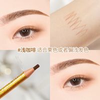 Sweat-proof Color Makeup And Beauty Wholesale Eyebrow Pencil sku image 3