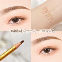 Sweat-proof Color Makeup And Beauty Wholesale Eyebrow Pencil sku image 5