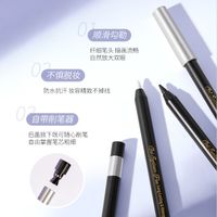 Waterproof No Smudging Smooth Makeup Eyeliner Gel Pen main image 4