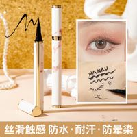 Easy To Color Waterproof Remove Makeup Liquid Eyeliner Pen main image 4