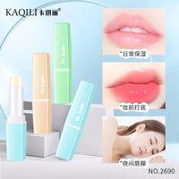 Fashion Moisturizing Lip Balm Moisturizing Moisturizing Preventing Dryness Lip Balm Wholesale main image 5