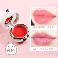 Fashion Repair Lip Mask Lasting Moisturizing Color Lip Mask main image 3