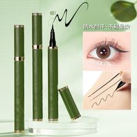 Waterproof Non-smudge Brush Hook Liquid Eyeliner Pen main image 4
