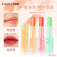 Jelly Color Color-changing Lipstick Moisturizing Anti-drying Lip Balm main image 3