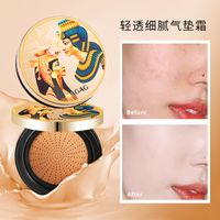 Concealer Moisturizing Liquid Foundation Delicate Cushion Cream main image 5