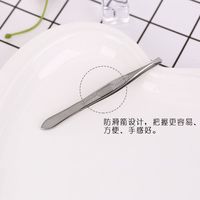 Stainless Steel Oblique Mouth Flat Eyebrow Pliers Eyebrow Clip main image 4