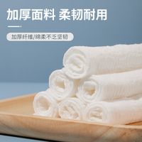 Fashion Compressed Towel Plus Thicker Travel Size Mini Portable Cleansing Towel main image 4