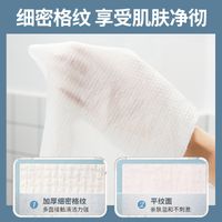 Fashion Compressed Towel Plus Thicker Travel Size Mini Portable Cleansing Towel main image 5