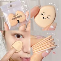 Water Drop Finger Puffs Facial Concealer Wet And Dry Attire Mini Fingertip Puffs 2 Packs main image 2
