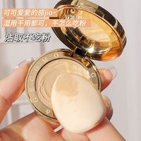 Water Drop Finger Puffs Facial Concealer Wet And Dry Attire Mini Fingertip Puffs 2 Packs main image 4