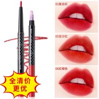 Fashion Lip Liner Waterproof Long-lasting Line Lipstick Female Lip Pencil main image 2