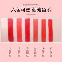 Fashion Lip Liner Waterproof Long-lasting Line Lipstick Female Lip Pencil main image 4