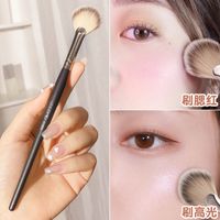 Fashion Highlight Brush Soft Hair Makeup Brush Beauty Tools main image 4