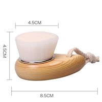 Beech Wooden Handle Facial Cleansing Brush main image 6