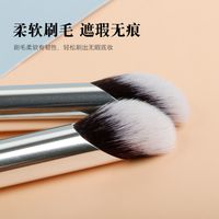 Fashion Concealer Brush Round Head Makeup Brush Wholesale main image 4