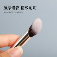 Fashion Concealer Brush Round Head Makeup Brush Wholesale main image 5