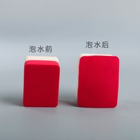 La Bocanada De Maquillaje De Mahjong Rojo Del Nuevo Producto Se Vuelve Más Grande Cuando Se Encuentra Con El Agua main image 4
