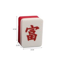 New Product Red Mahjong Makeup Puff Becomes Bigger When It Meets Water main image 6