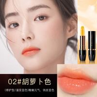 Fashion Lipstick Moisturizing Moisturizing Sensation Verfärbung Lippenstift sku image 1