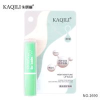 Fashion Moisturizing Lip Balm Moisturizing Moisturizing Preventing Dryness Lip Balm Wholesale sku image 3