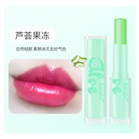 Jelly Color Color-changing Lipstick Moisturizing Anti-drying Lip Balm sku image 1