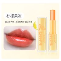 Jelly Color Color-changing Lipstick Moisturizing Anti-drying Lip Balm sku image 2