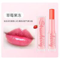 Jelly Color Color-changing Lipstick Moisturizing Anti-drying Lip Balm sku image 3