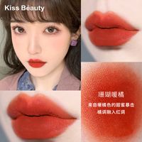 Small Tube Soft Mist Lipstick Mist Matte Lipstick sku image 1