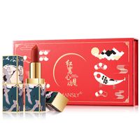 Chinese Style Lipstick Set Holding Moisturizing Waterproof Matte Lipstick sku image 1