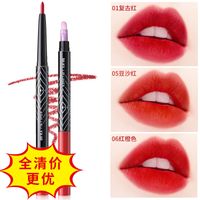 Fashion Lip Liner Waterproof Long-lasting Line Lipstick Female Lip Pencil sku image 1