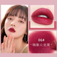 Queen's Scepter Shape Lipstick Matte Blood Orange Red Retro Red Brown Lipstick sku image 6