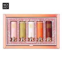 Inlaid Diamond Lipstick Set Student Makeup Lipstick 5 Gift Boxes sku image 1