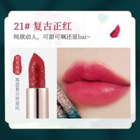 Fashion Velvet Matte Foggy Lip Gloss Lipstick sku image 1