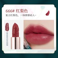 Fashion Velvet Matte Foggy Lip Gloss Lipstick sku image 3