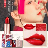 Rouge À Lèvres De Style Chinois De Mode Hydratant Rouge À Lèvres Mat Imperméable Non Marquant sku image 1