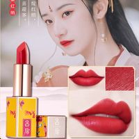 Rouge À Lèvres De Style Chinois De Mode Hydratant Rouge À Lèvres Mat Imperméable Non Marquant sku image 2