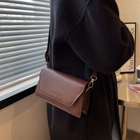 Simple Temperament Solid Color Commuter Messenger Small Square Bag main image 4