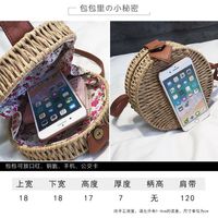 Summer Straw Woven Bag Small Bag 2021 New Trendy Woven One-shoulder Small Round Bag main image 5