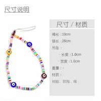 European And American Fashion Ethnic Style Colored Soft Ceramic Mobile Phone Lanyard Wholesale main image 5