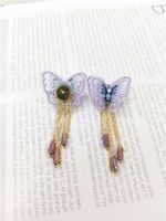 Korean Embroidery Butterfly Tassel Retro Luxury Fairy Earrings Long Earrings Crystal main image 4