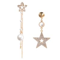 Asymmetric Long Star Female Temperament Korean Tassel Earrings Retro main image 5