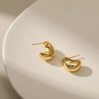Simple Peas Earrings Peas Gold Metal Small Horn Earrings main image 3