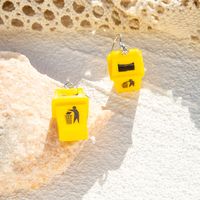 Fashion Creative Funny Yellow Trash Can Earrings Exaggerated Resin Earrings main image 4